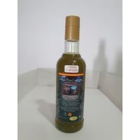 AOVE EXTRACCION EN FRIO COSECHA TEMPRANA