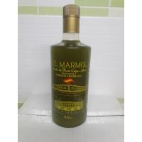 AOVE EXTRACCION EN FRIO COSECHA TEMPRANA